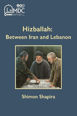 Cover of Hizballah