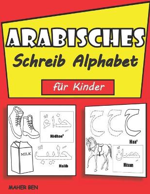 Book cover for Arabisches Schreib Alphabet für Kinder