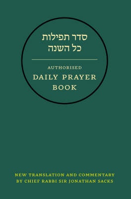 Book cover for Hebrew Daily Prayer Book