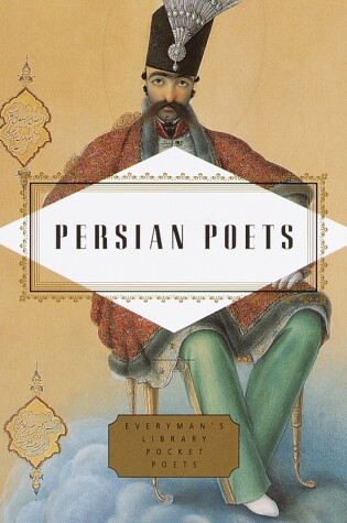 Cover of Persian Poets