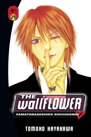 Book cover for Wallflower, The 29