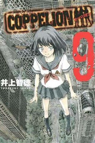 Cover of Coppelion 9