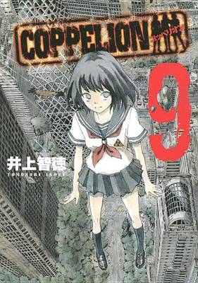 Book cover for Coppelion 9