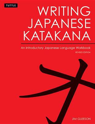 Book cover for Writing Japanese Katakana