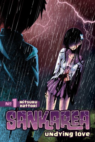 Book cover for Sankarea Vol. 1