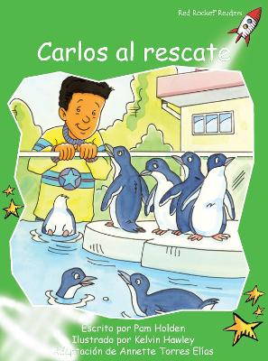 Book cover for Carlos al rescate