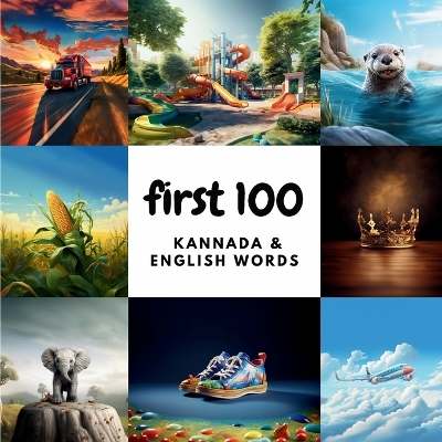 Book cover for First 100 Kannada & English Words