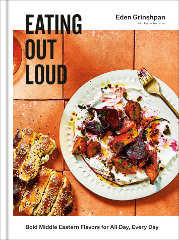 Cover of Eating Out Loud