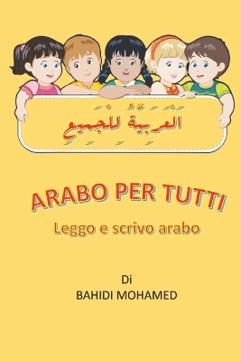 Book cover for Arabo per Tutti