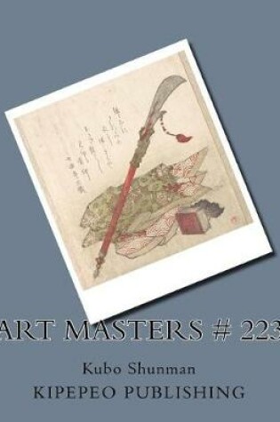Cover of Art Masters # 223