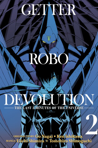 Cover of Getter Robo Devolution Vol. 2