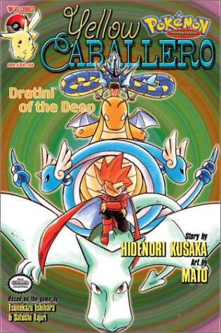 Book cover for Pokemon Adventures