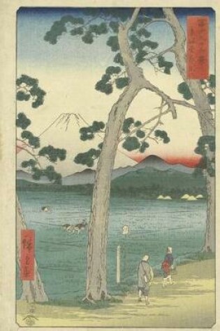 Cover of Fuji at Left from the Tokaido, Ando Hiroshige. Blank Journal