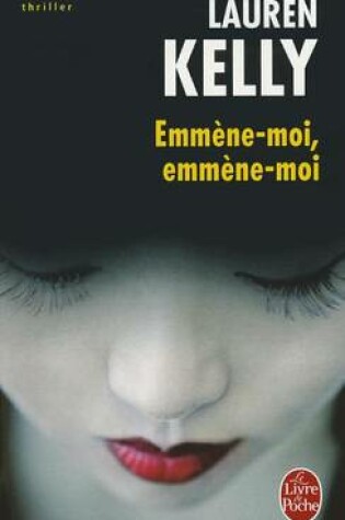 Cover of Emmene-Moi, Emmene-Moi