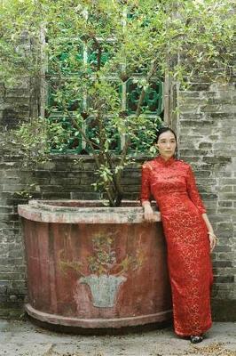 Cover of Chinese Woman in Red Journal