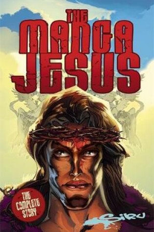 Cover of The Manga Jesus Complete