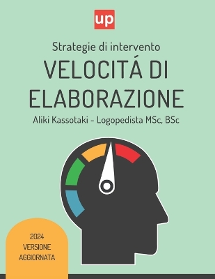 Book cover for VELOCIT� DI ELABORAZIONE Strategie di intervento