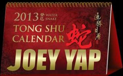 Book cover for Tong Shu Desktop Calendar 2013