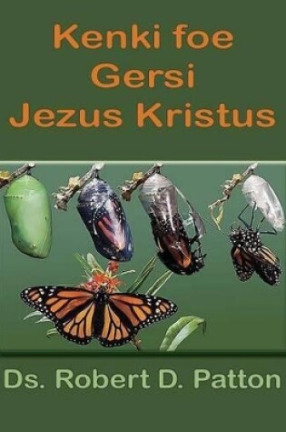 Cover of Kenki Foe Gersi Jesus Kristus