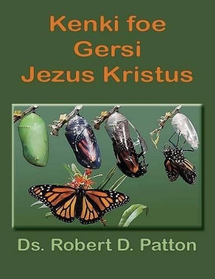 Book cover for Kenki Foe Gersi Jesus Kristus