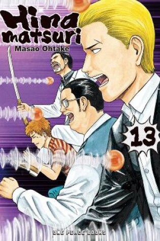 Cover of Hinamatsuri Volume 13