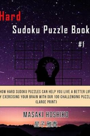 Cover of Hard Sudoku Puzzle Book #1