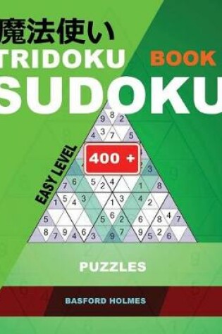Cover of Tridoku Book Sudoku. Easy Level.