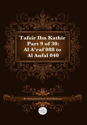 Book cover for Tafsir Ibn Kathir Part 9 of 30