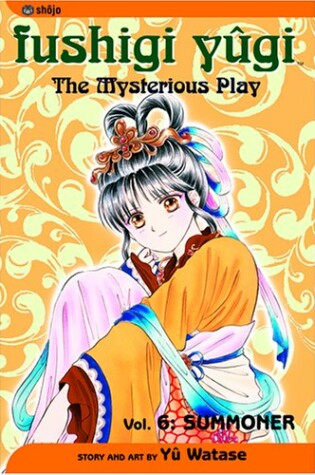 Cover of Fushigi Yûgi, Vol. 6