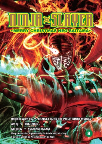 Cover of Ninja Slayer Part 8