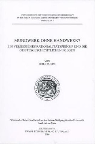 Cover of Mundwerk Ohne Handwerk?