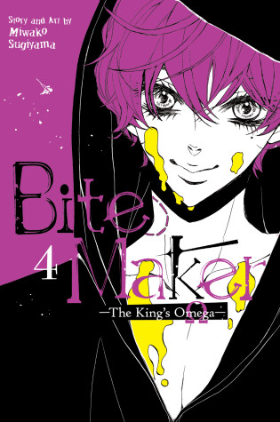 Cover of Bite Maker: The King's Omega Vol. 4