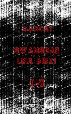 Book cover for Gwangdae Leul Bibzi 1-3