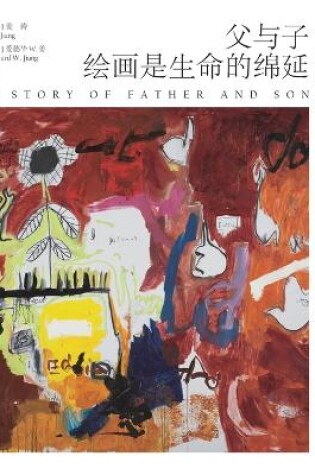 Cover of A Story of Father and Son