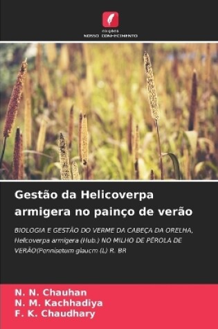 Cover of Gestão da Helicoverpa armigera no painço de verão