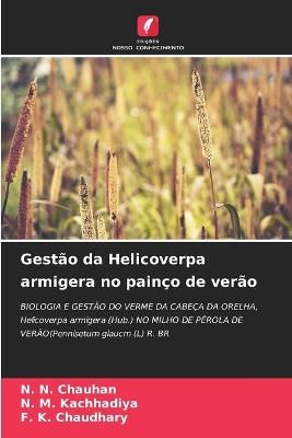 Book cover for Gestão da Helicoverpa armigera no painço de verão