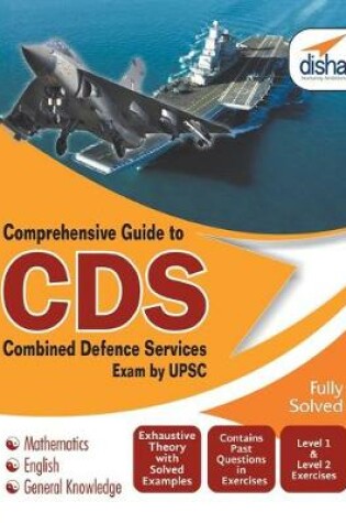 Cover of Comprehensive Guide to Cds Exam