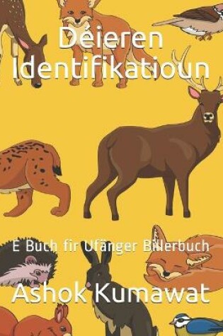 Cover of Deieren Identifikatioun