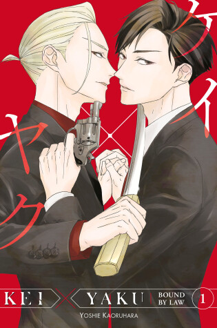 Cover of Kei X Yaku: Bound By Law 1