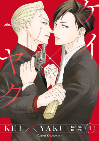 Cover of Kei X Yaku: Bound By Law 1