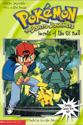 Cover of Secrets of the GS Ball