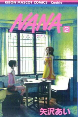 Cover of [Nana 2]