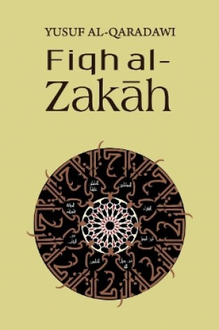 Cover of Fiqh Al Zakah