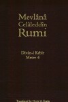 Book cover for Divan-I Kebir, Meter 4