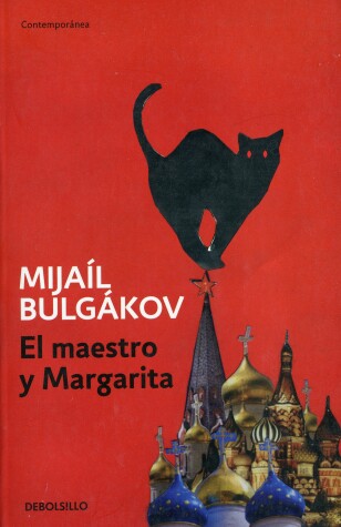 Book cover for El maestro y Margarita / The Master and Margarita