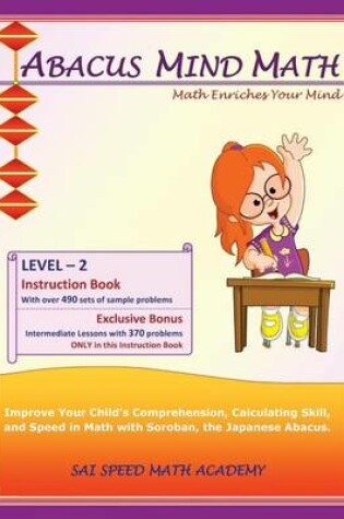 Cover of Abacus Mind Math Instruction Book Level 2