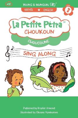 Book cover for Choukoun