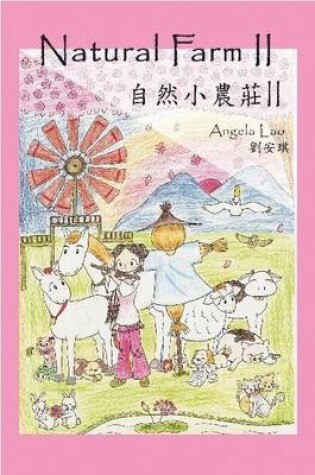 Cover of Natural Farm 2