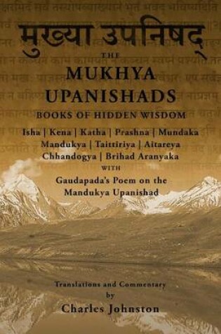 Cover of The Mukhya Upanishads