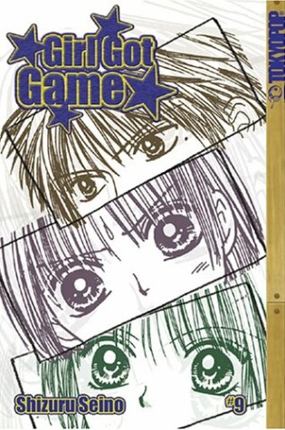 Cover of Girl Got Game, Volume 9